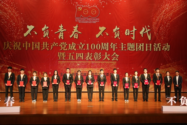 1619661453315634.jpg 1B2H2638_副本.jpg